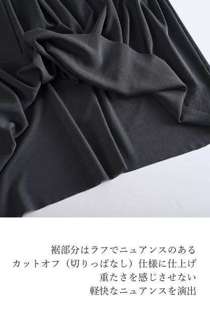 シルケットコットン フォトプリント ドロップショルダー七分袖Tシャツ + バックギャザー切替 カットオフチュールプルオーバー