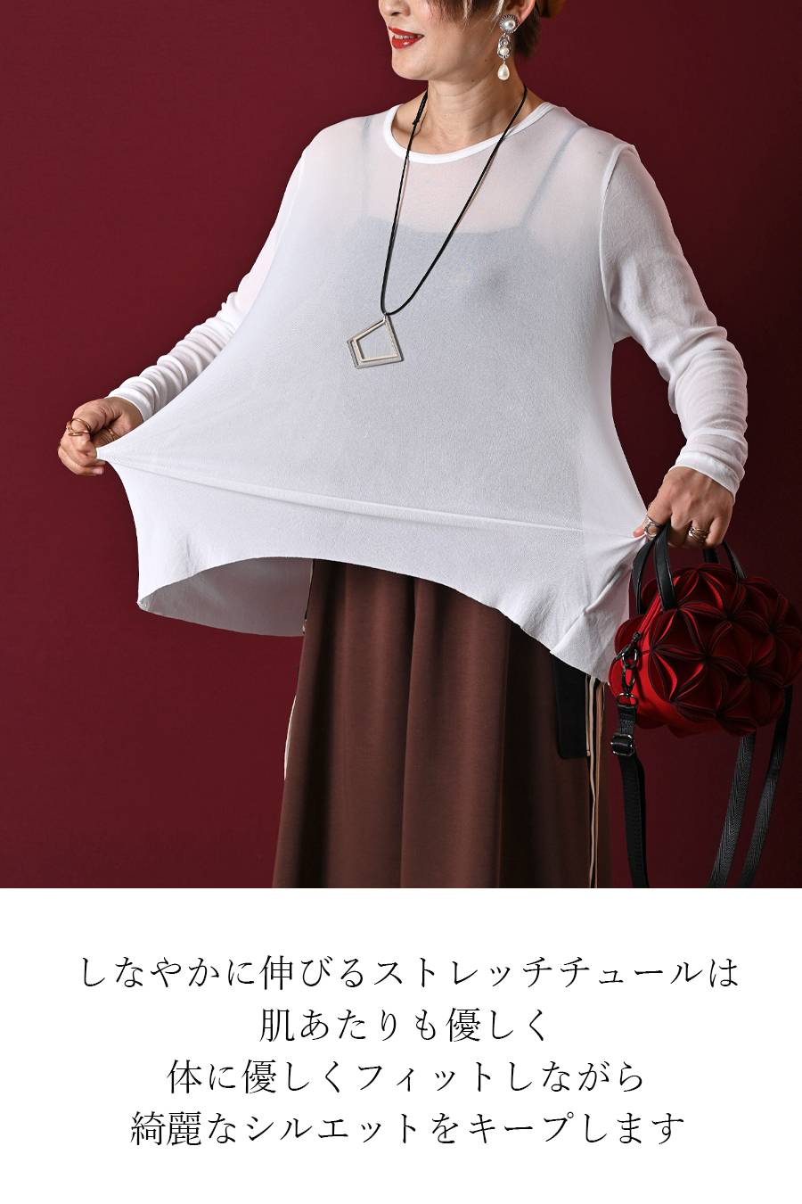 シルケットコットン フォトプリント ドロップショルダー七分袖Tシャツ + バックギャザー切替 カットオフチュールプルオーバー