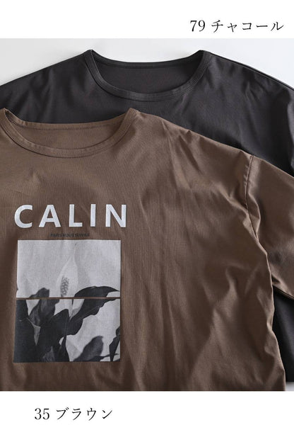 シルケットコットン フォトプリント ドロップショルダー七分袖Tシャツ + バックギャザー切替 カットオフチュールプルオーバー