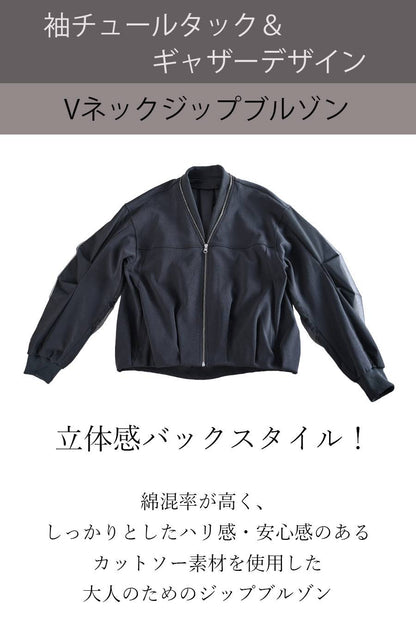 立体感バックスタイル！袖チュールタック＆ギャザーデザイン ジップブルゾン【10/11迄6,682円OFF】