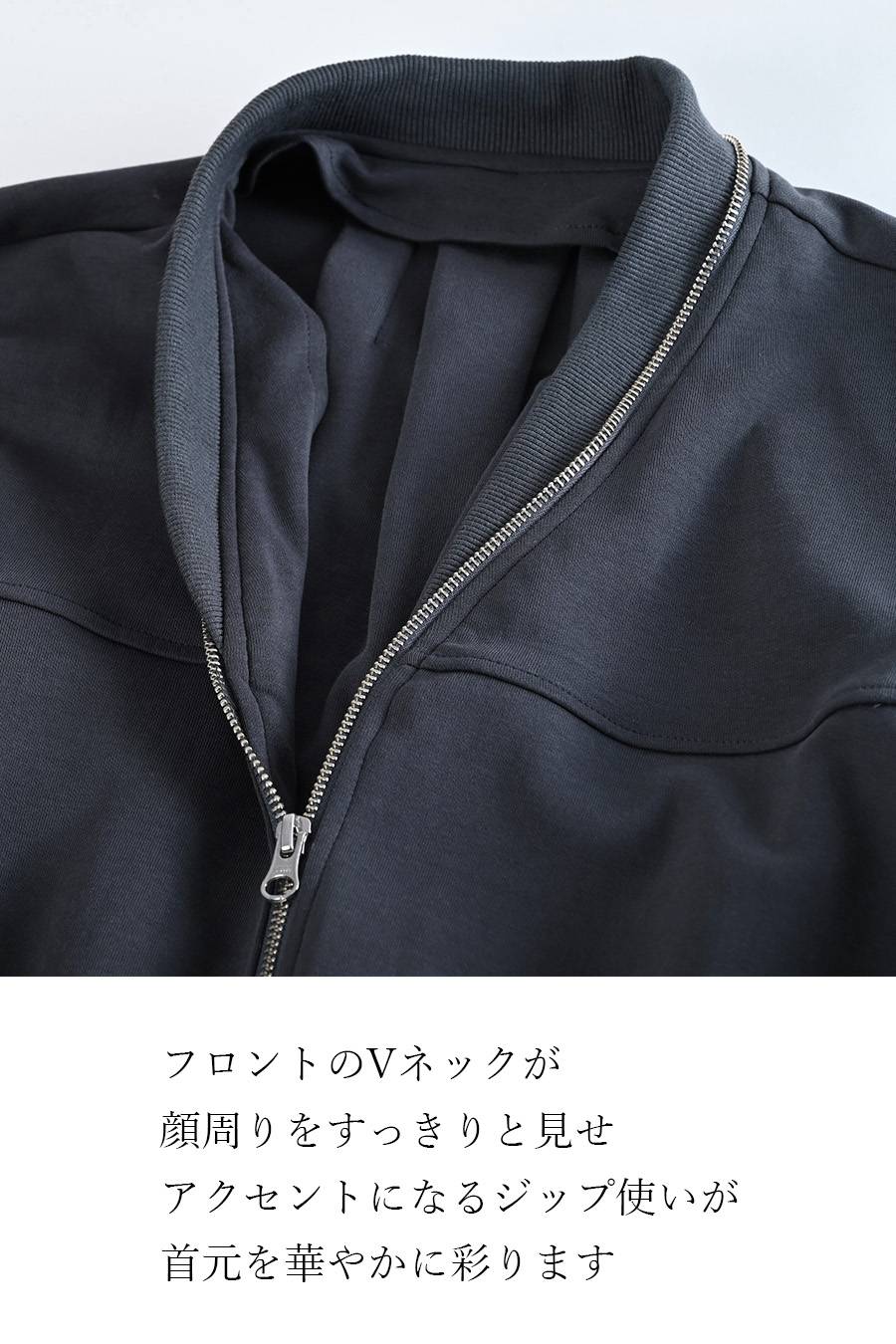 立体感バックスタイル！袖チュールタック＆ギャザーデザイン ジップブルゾン【10/11迄6,682円OFF】