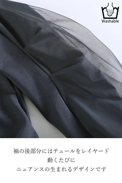 立体感バックスタイル！袖チュールタック＆ギャザーデザイン ジップブルゾン【10/11迄6,682円OFF】