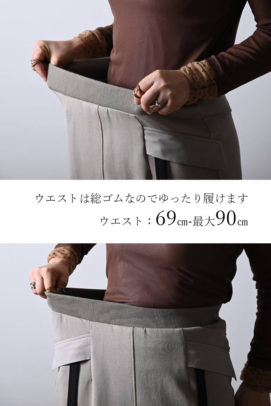 足捌き抜群のバックファスナーギミック！異素材コンビ バックファスナー可変プリーツ ナロースカート【11/15迄 15%クーポン使用で9,163円】