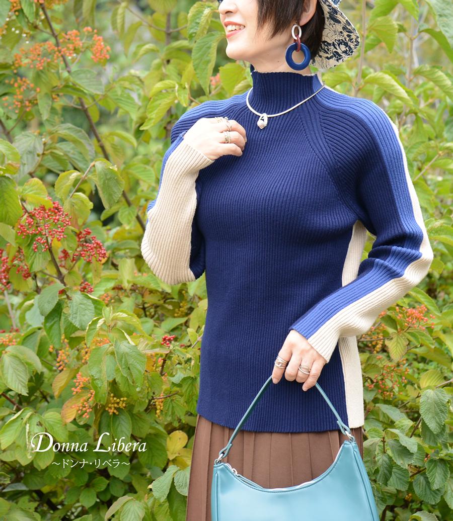 着脱簡単！マグネット留め具　パールラウンドネックレス