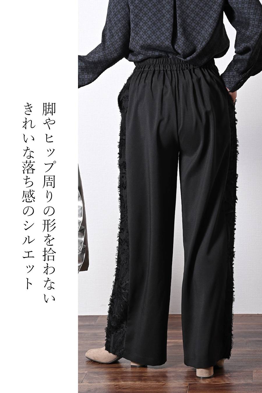 梅春 Special Offer 3点セットコーデB（定価37,840円）