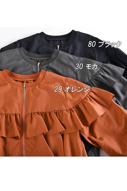 梅春 Special Offer 3点セットコーデB（定価37,840円）