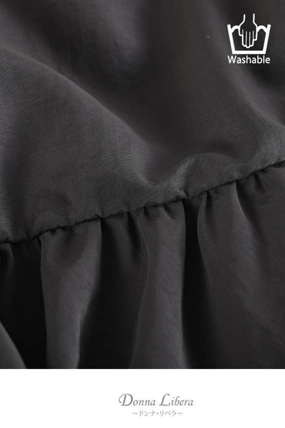 梅春 Special Offer 3点セットコーデB（定価37,840円）