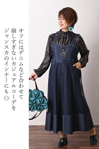 バックサテン風プリント ギャザーネックブラウス
