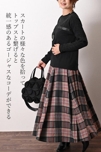 ６枚接ぎ 先染めチェックフレアスカート