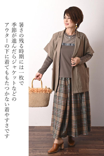微光沢切り替えプルオーバー