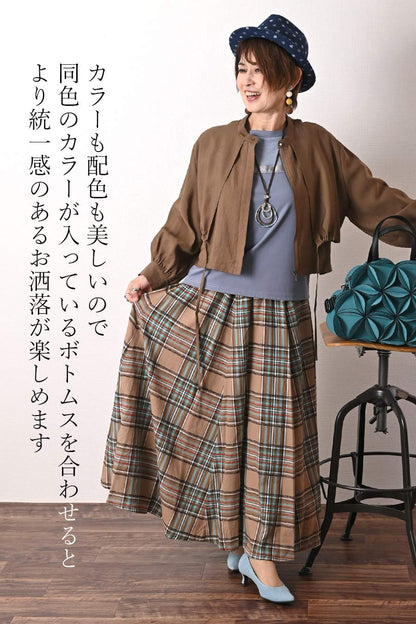 美光沢切り替えプルオーバー+モールチェックスカート2点セットコーデ