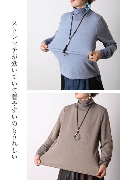 ラメ＆チュール タートルネックプルオーバー