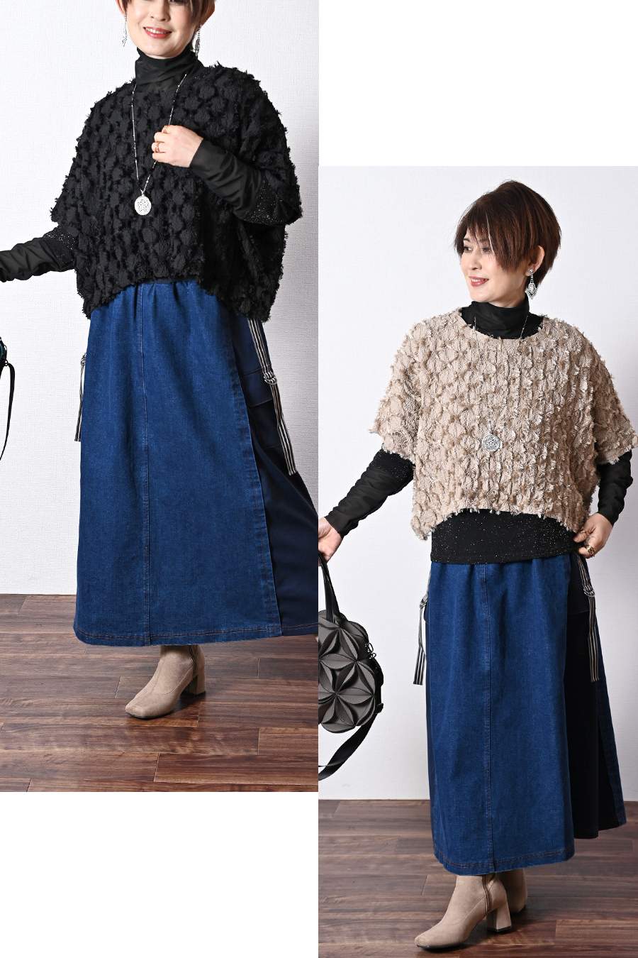 梅春 Special Offer 3点セットコーデC（定価36,740円）【＊発送は2月14日〜】