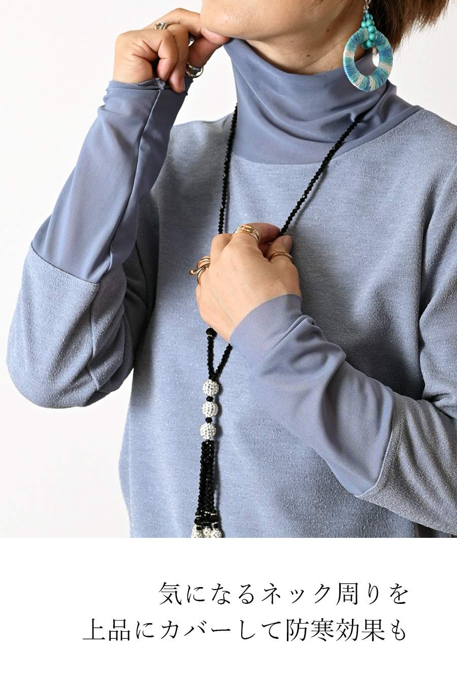 梅春 Special Offer 3点セットコーデC（定価36,740円）【＊発送は2月14日〜】