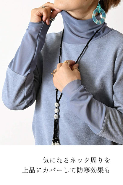 梅春 Special Offer 3点セットコーデC（定価36,740円）【＊発送は2月14日〜】