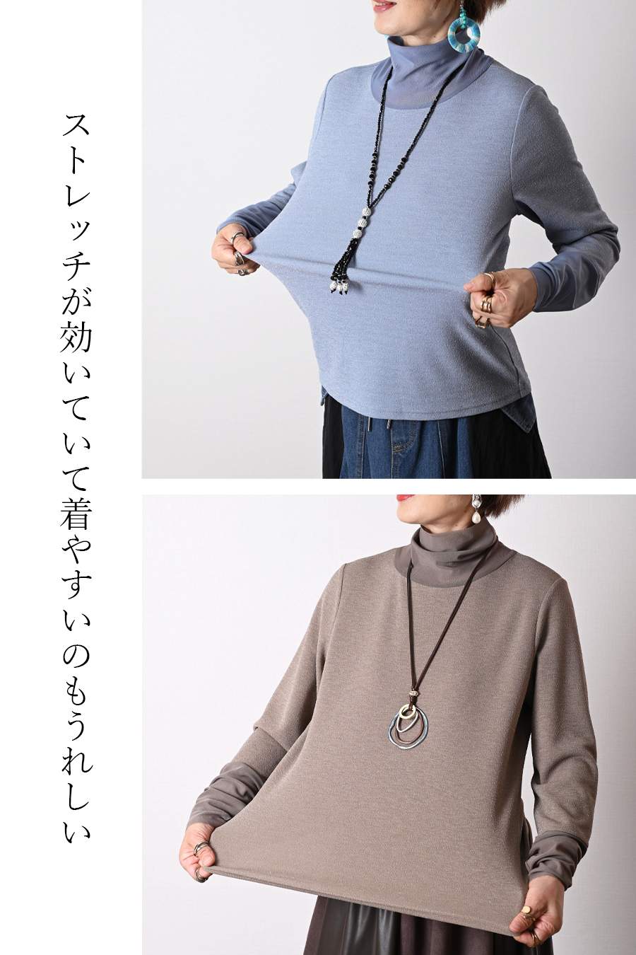 梅春 Special Offer 3点セットコーデC（定価36,740円）【＊発送は2月14日〜】