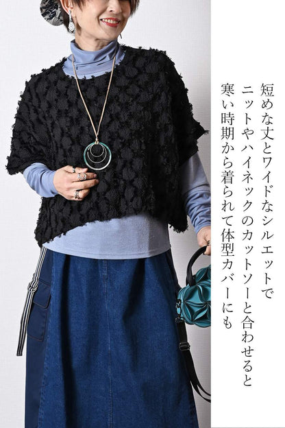 梅春 Special Offer 3点セットコーデC（定価36,740円）【＊発送は2月14日〜】