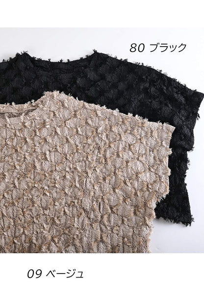 梅春 Special Offer 3点セットコーデC（定価36,740円）【＊発送は2月14日〜】