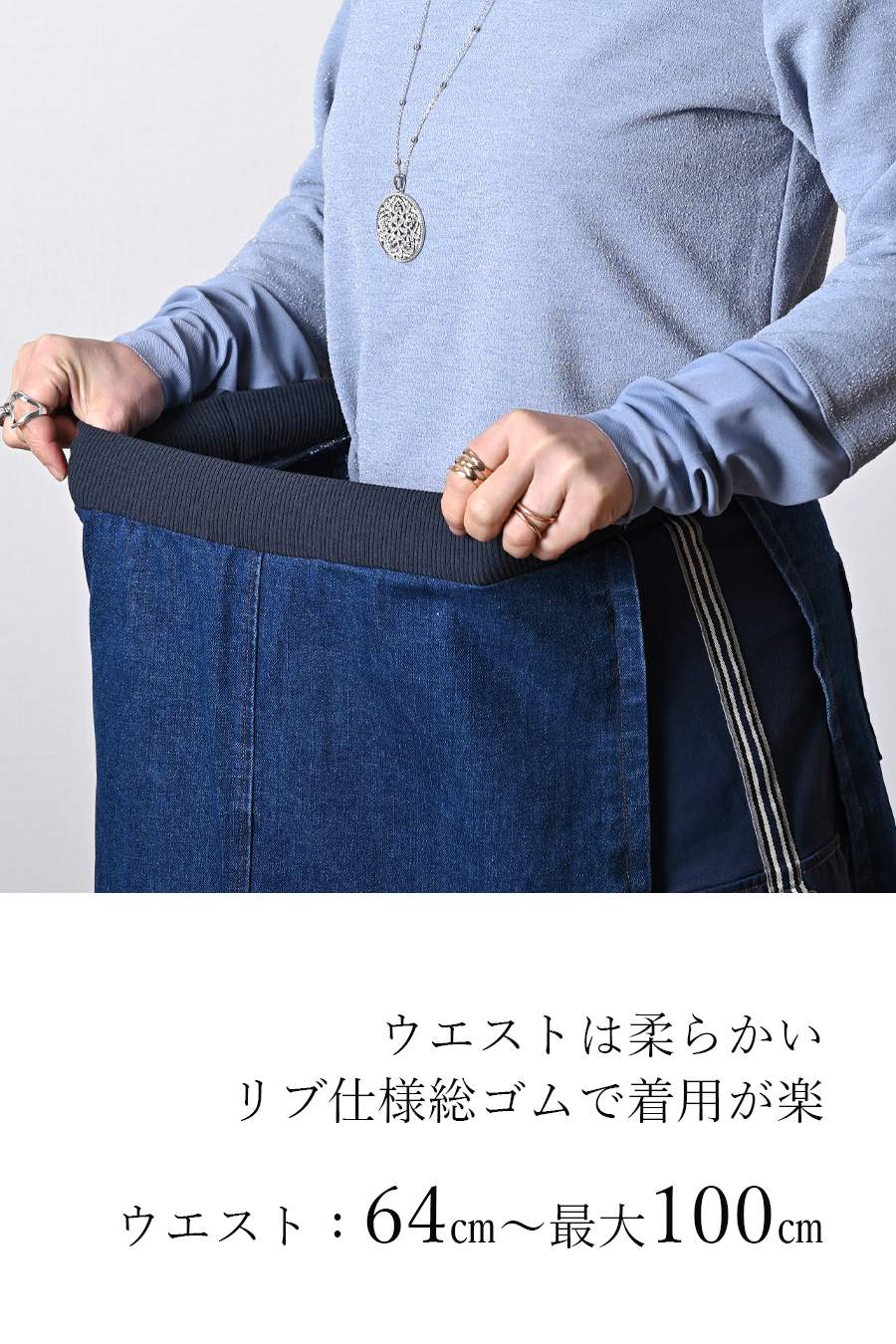 梅春 Special Offer 3点セットコーデC（定価36,740円）【＊発送は2月14日〜】