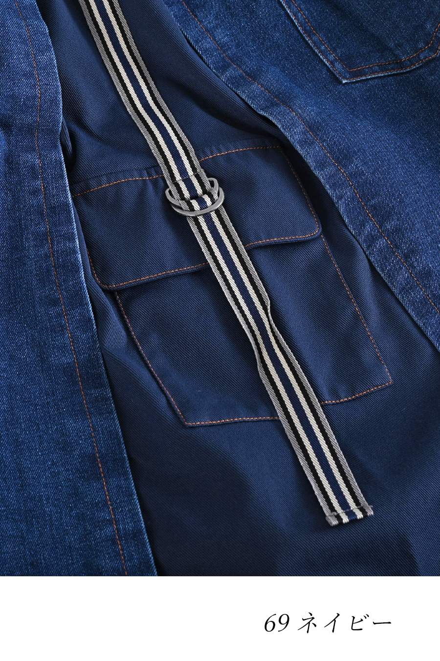 梅春 Special Offer 3点セットコーデC（定価36,740円）【＊発送は2月14日〜】