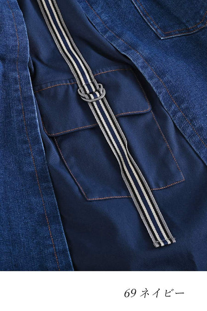 梅春 Special Offer 3点セットコーデC（定価36,740円）【＊発送は2月14日〜】