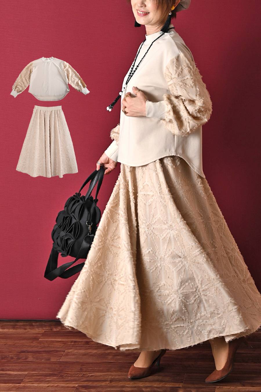 ポンチ＆カットジャガードプルオーバー＋カットジャガードフレア