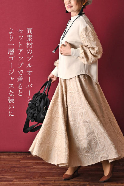 ゴージャスカットジャガードフレアスカート