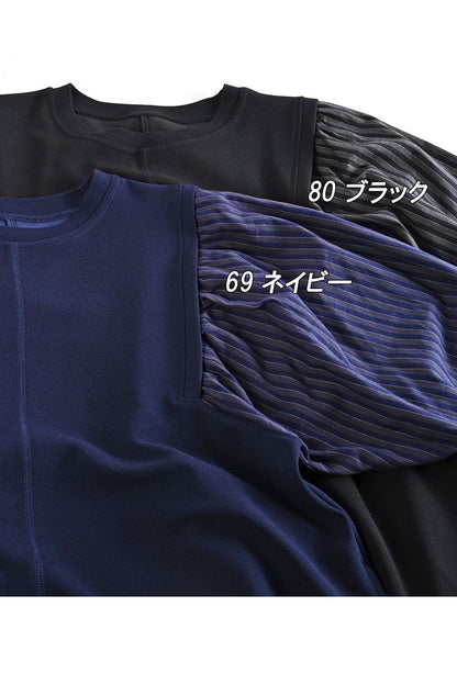 レイヤード風ワンピース