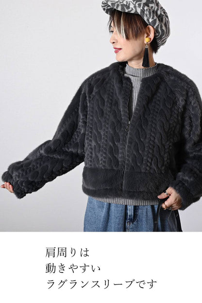 【Special Offer 40%OFF】柔らかな風合いにうっとり！ケーブル柄ラウンドネックファージャケット