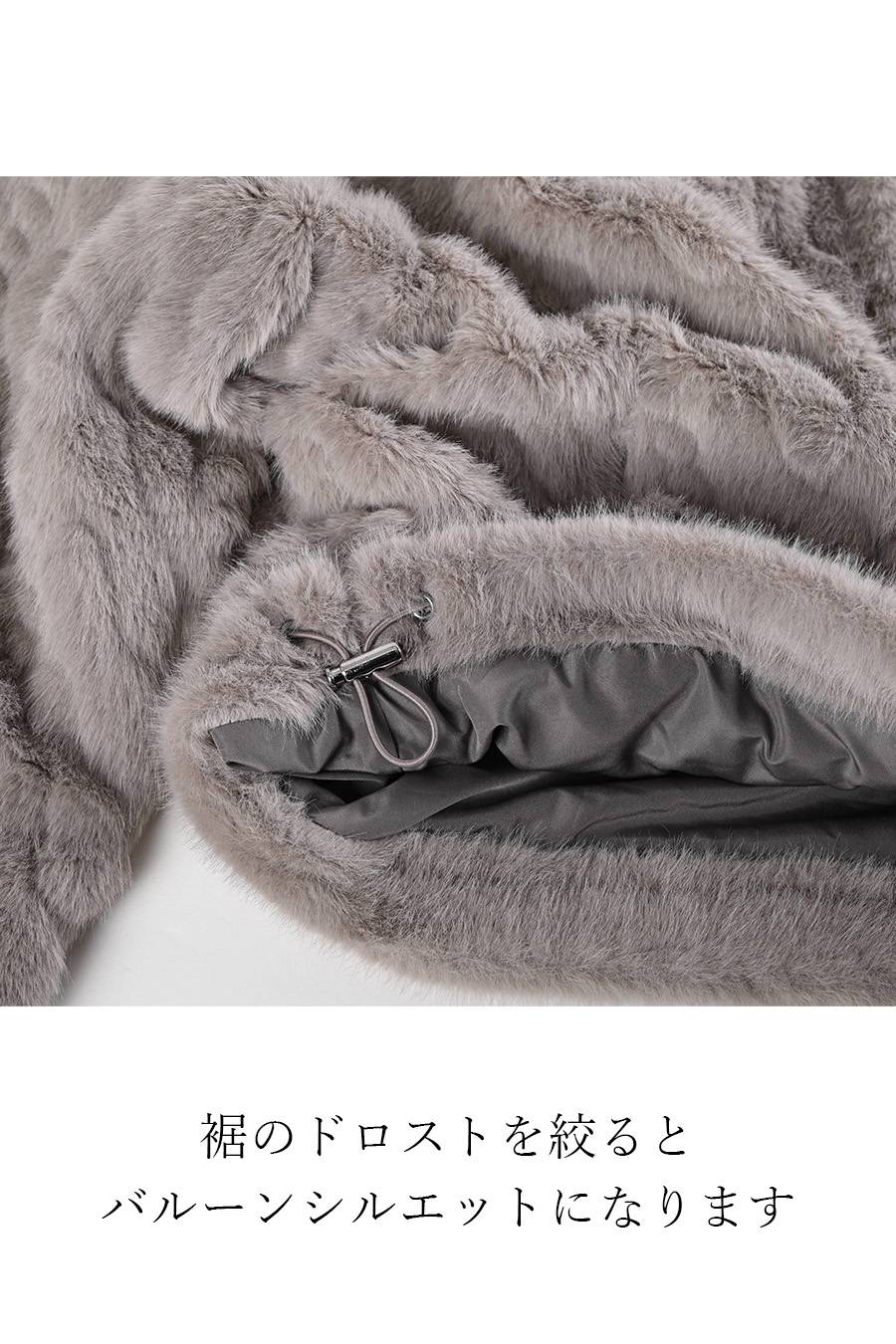 【Special Offer 40%OFF】柔らかな風合いにうっとり！ケーブル柄ラウンドネックファージャケット