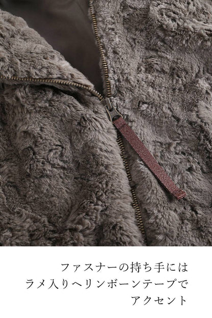 クラッシュファーフーデッド５分袖ジャケット