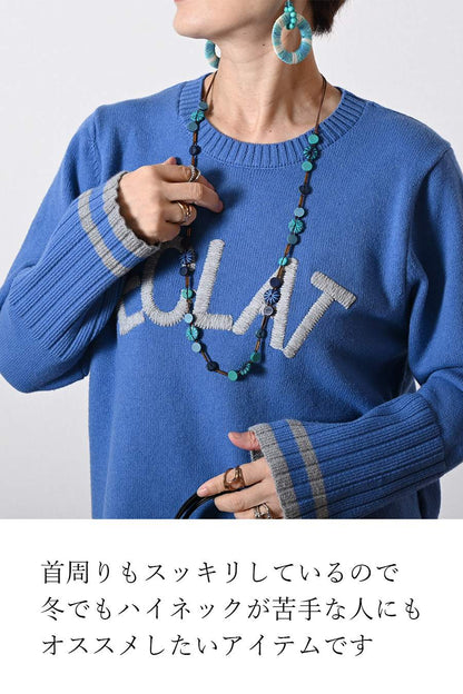 【Special Offer 40%OFF】ワイドリブアクセントロゴニット