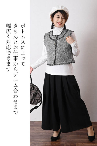 フリンジツィード ショートベスト＋超美ドレープ 微起毛ワイドガウチョパンツ２点セットコーデ