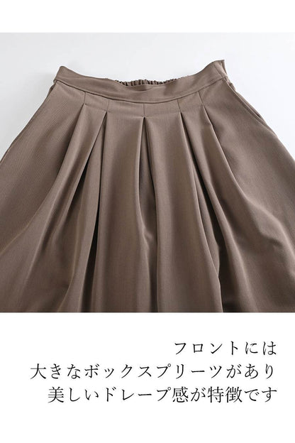 フリンジツィード ショートベスト＋超美ドレープ 微起毛ワイドガウチョパンツ２点セットコーデ
