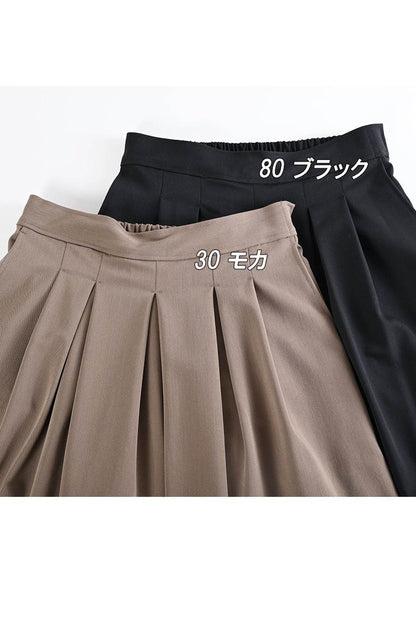 フリンジツィード ショートベスト＋超美ドレープ 微起毛ワイドガウチョパンツ２点セットコーデ