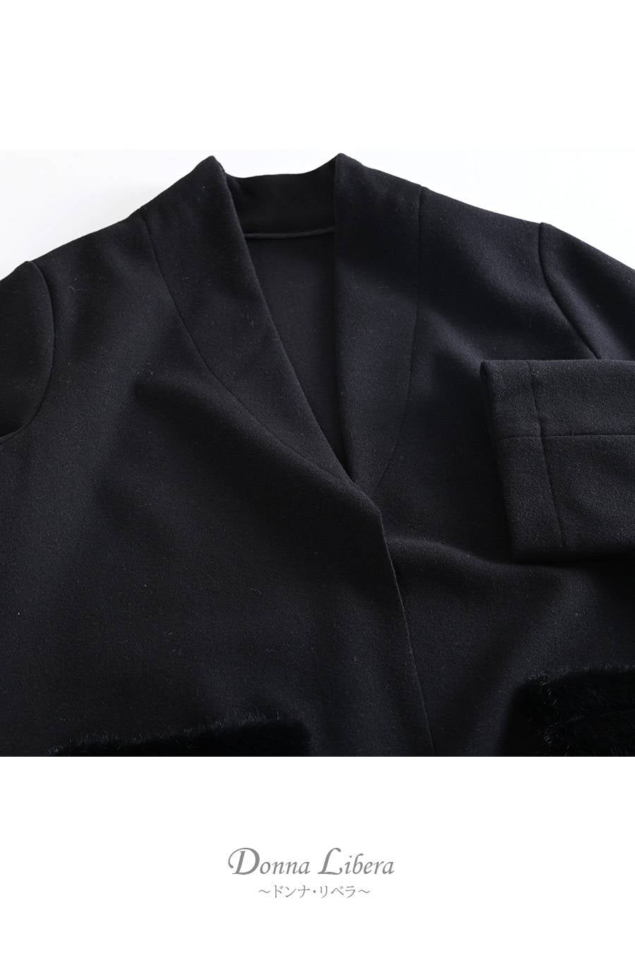 軽やかエコウール ファーポケットロングコート