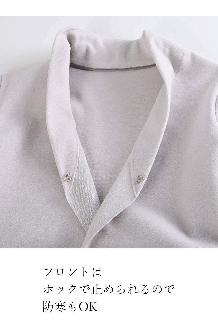 軽やかエコウール ファーポケットロングコート