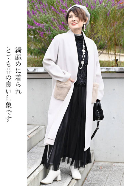 軽やかエコウール ファーポケットロングコート