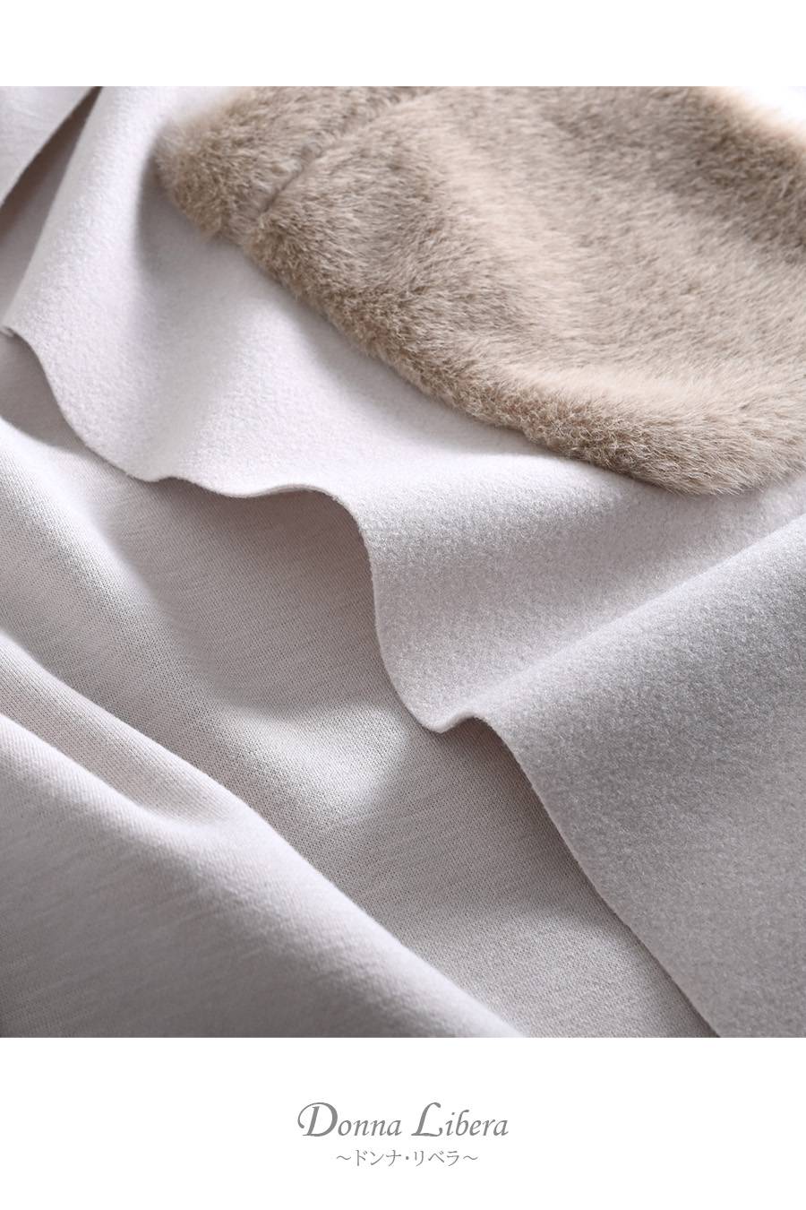 軽やかエコウール ファーポケットロングコート