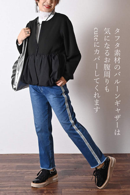 ソフトポンチ×タフタ切り替えジャケット＋ジャガード多色チェックスカート２点セットコーデ