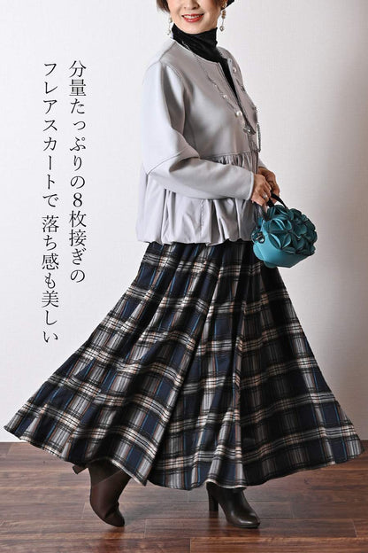 ソフトポンチ×タフタ切り替えジャケット＋ジャガード多色チェックスカート２点セットコーデ