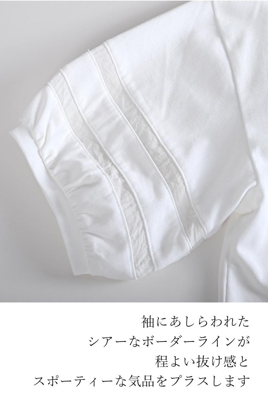 【50%OFF】タイムセール！美しい立体的なフォルム！異素材コンビネーションアシンメトリープルオーバー