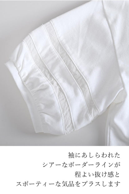 【50%OFF】タイムセール！美しい立体的なフォルム！異素材コンビネーションアシンメトリープルオーバー