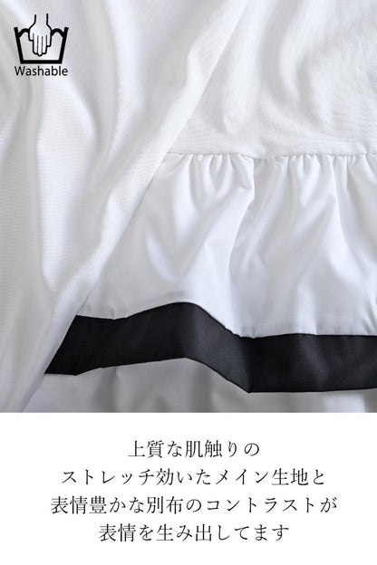 【50%OFF】タイムセール！美しい立体的なフォルム！異素材コンビネーションアシンメトリープルオーバー