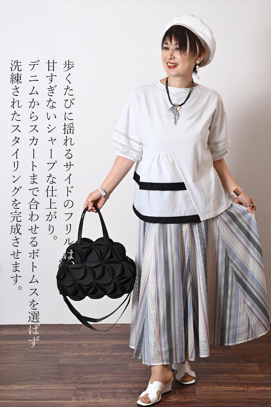 【50%OFF】タイムセール！美しい立体的なフォルム！異素材コンビネーションアシンメトリープルオーバー