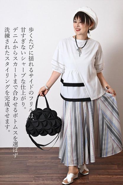 【50%OFF】タイムセール！美しい立体的なフォルム！異素材コンビネーションアシンメトリープルオーバー
