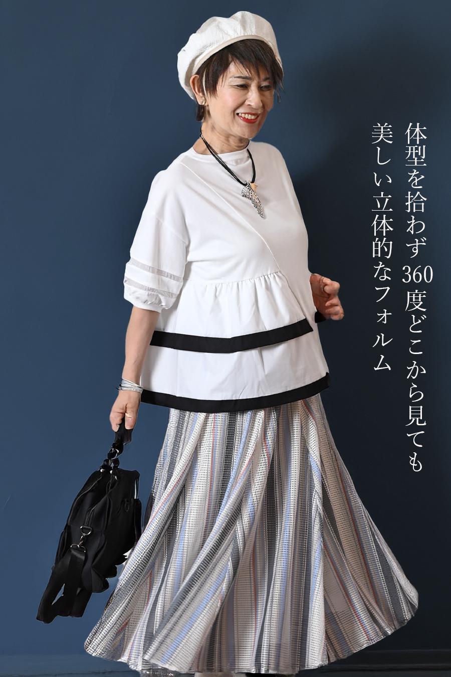 【50%OFF】タイムセール！美しい立体的なフォルム！異素材コンビネーションアシンメトリープルオーバー