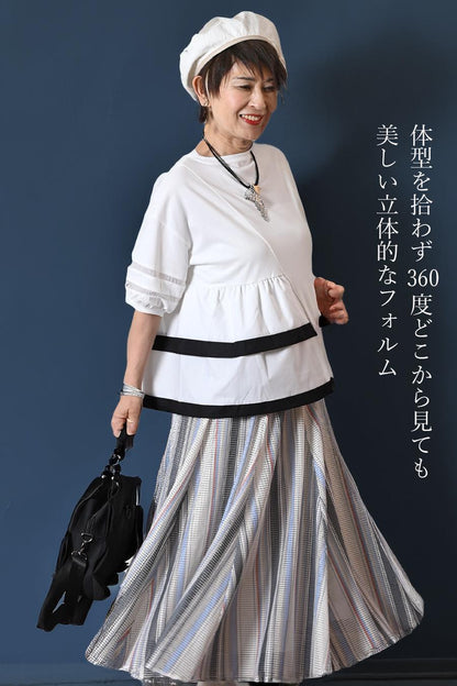 【50%OFF】タイムセール！美しい立体的なフォルム！異素材コンビネーションアシンメトリープルオーバー