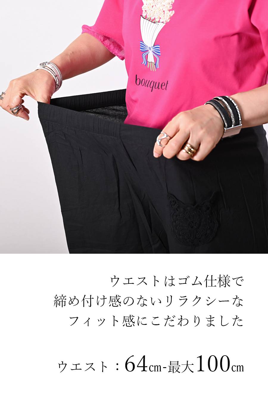異素材ドッキングワンピース＋超軽薄ペチパンツ２点セットコーデ