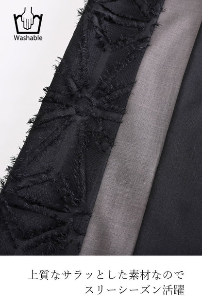 脚長さんにも！3素材切り替えセミワイドパンツ